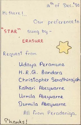 Peradeniya — Solicitud de canción — Sri Lanka — Reverso