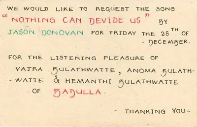 Tarjeta postal de Sri Lanka — petición de canción — editor desconocido, número de serie no visible — Reverso