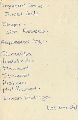 Carte postale Sri Lanka — demande de service musical — éditeur inconnu — Verso