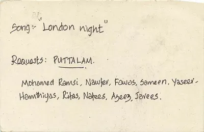 Carta postal Sri Lanka — City FM Service — solicitação de música — Verso