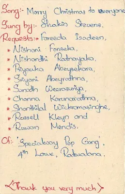 Carta postal de Natal — Sri Lanka — editor desconhecido, número de série não visível — Verso
