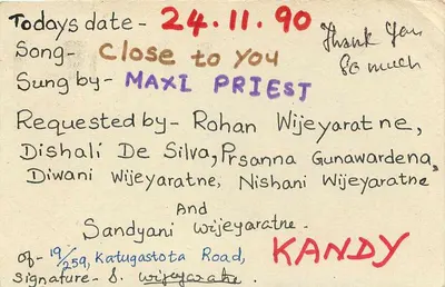 Carta postal Sri Lanka — pedido de música — editor não visível — Verso