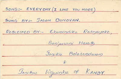 Tarjeta postal Sri Lanka — 'Listner's Requests' — editor desconocido, número de serie no visible — Reverso