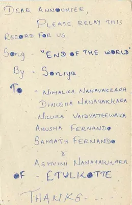 Carta postal Sri Lanka — solicitação de retransmissão de rádio — editor desconhecido, número de série não visível — Verso