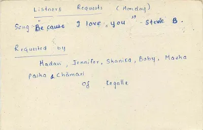 Tarjeta postal Sri Lanka — Servicios de difusión inglesa — petición de canción — Reverso