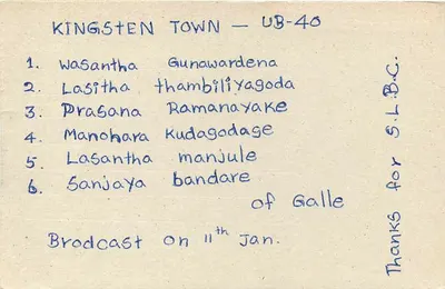 Kingstenten Town — UB-40 — Galle — S.L.B.C. — Verso