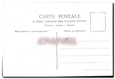 Versalles — Facha del Palacio (Lado de la Terraza) — Reverso