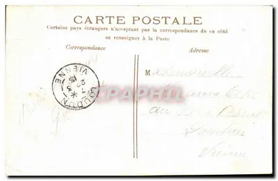 Paryż — Panthéon — wydawca nieznany, numer serii nieczytelny — Rewers