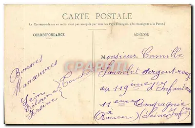 Paris - O Trocadéro — A. Taride, Paris — Verso
