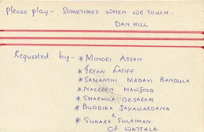 Carta postal Sri Lanka — solicitação de música — editor desconhecido — Verso