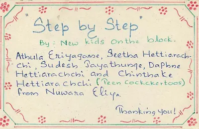 Passo dopo passo — Nuovi bambini del quartiere — bambini di Nuwara Eliya — Verso