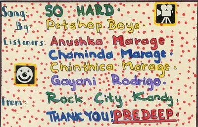 Tarjeta postal Sri Lanka — petición de canción para los oyentes — editor no visible — Reverso