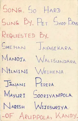 Cartolina Sri Lanka — richiesta di canzone — editore sconosciuto, numero di serie non visibile — Verso