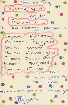 7 little girls — canção — Carta postal do Sri Lanka — Verso