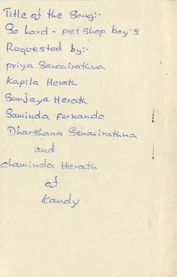 Tarjeta postal de Sri Lanka — solicitud de servicio de radio — editor desconocido, número de serie no visible — Reverso