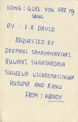 Postcard Sri Lanka — song request — unknown publisher — Back