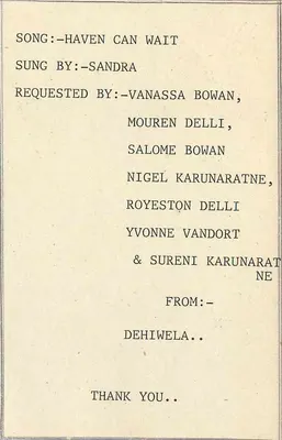 Carta postal do Sri Lanka — solicitação de música — editor desconhecido, número de série não visível — Verso