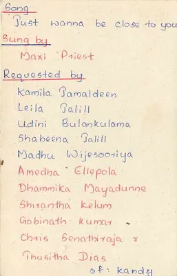 Kandy — Carte postal do Sri Lanka com solicitação de música — editor desconhecido — Verso