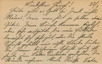Feldpostkarte — Feldpost Nr. 387 — von Föchmrich Heinz Corra, Schaw F.A. 1/14 — Verso