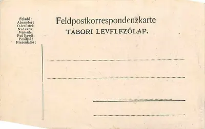 Tábori levelfzőlap — cartão postal de campo militar — editor não visível
