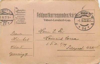 Tábori-Levelező-Lap — Feldpostkorrespondenzkarte — editor desconhecido, número de série não visível