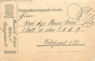 Carta postal de Feldpost — Viena, 5.1.17 — destinada a Odesa