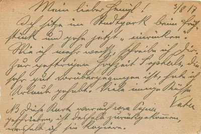 Feldpostkarte z 1. Batalionu Rezerwy Armii Imperialszej — Feldpostamt Nr. 431, Winterbrunn, datowana 5 VIII 17 XII 1917 — Rewers