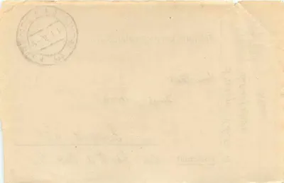 Cartão postal de Feldpost — Feldpost 431 — 11.1.1918 — Verso