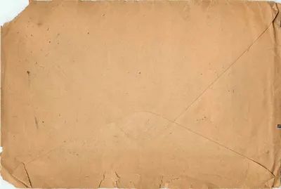 Carte postal militar americana — Carta do soldado — Editor não visível — Verso