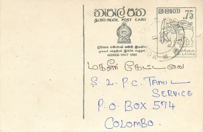 Colombo — cartão postal com texto em tâmil — editor Sri Lanka Post