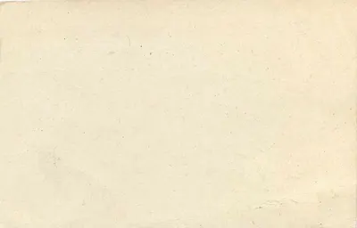 Kahalowita — cartolina del Sri Lanka — editore sconosciuto, numero di serie non visibile — Verso