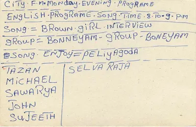 Programme radio Ceylan — Sri Lanka — éditeur inconnu, n° de série non visible — Verso