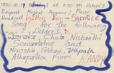 Carta postal Sri Lanka — solicitação de difusão musical — editor S.L.B.C. Colombo — Verso