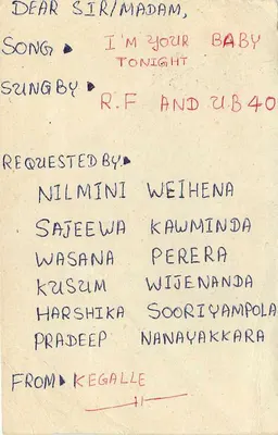 Carta postal do Sri Lanka — pedido de música — editor desconhecido, número de série não visível — Verso