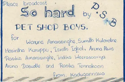 So hard by PET SHOP BOYS — solicitação de difusão — Sri Lanka — Verso