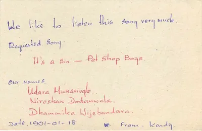Carta postal Sri Lanka — solicitação de música — editor desconhecido — Verso