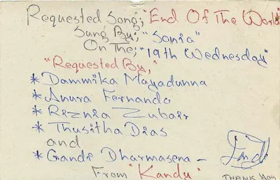 Carte postale Sri Lanka — demande de chanson — éditeur inconnu — Verso