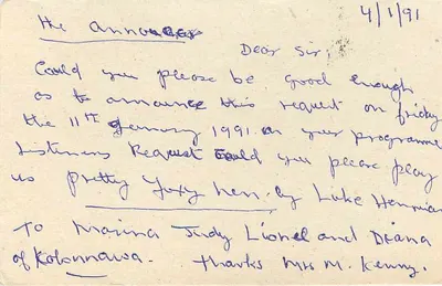 श्री लंका — पोस्टकार्ड जिसमें विस्तार की अनुरोध के साथ — एडिटर श्री लंका पोस्ट — पीछे