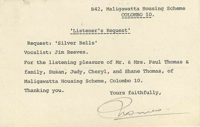 Postcard of Sri Lanka — 'Listener's Request' — publisher S.L.B.C. n° 574 — Back