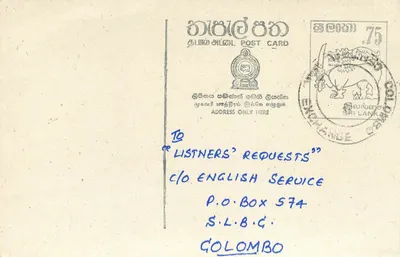 Natal em Colombo — solicitação de música — serviço inglês