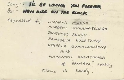 Carta postal Sri Lanka — solicitação de música — editor desconhecido — Verso