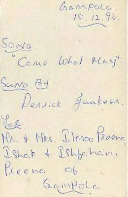 Gampola — Chanson 'Come What May' — Sri Lanka Post Card — Verso
