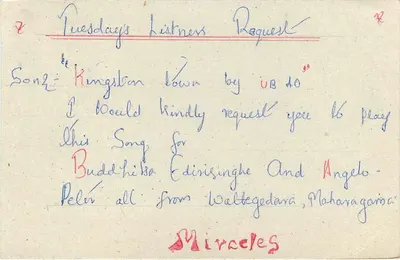Carta postal Sri Lanka — solicitação de música — editor desconhecido — Verso
