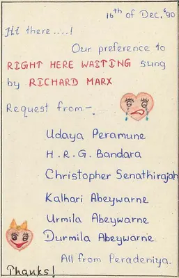 Peradeniya — Solicitação de canção — Sri Lanka — Verso