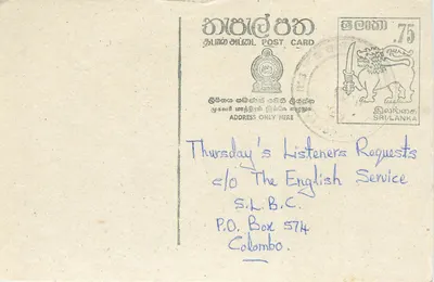 Cartão postal do Sri Lanka — solicitação de música — S.L.B.C. Colombo