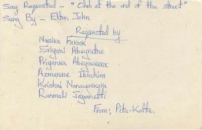 Cartão postal do Sri Lanka — solicitação de música — S.L.B.C. Colombo — Verso