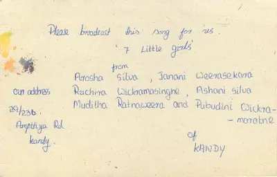 Sri Lanka — Carta postal solicitando uma difusão de rádio — editor desconhecido, n° de série não visível — Verso