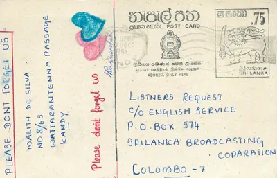 Carta postal Sri Lanka — solicitação de difusão de rádio — editor Sri Lanka