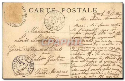 Parigi — I Guichets del Pont des Saints-Pères — editore non identificato, numero di serie non visibile — Verso