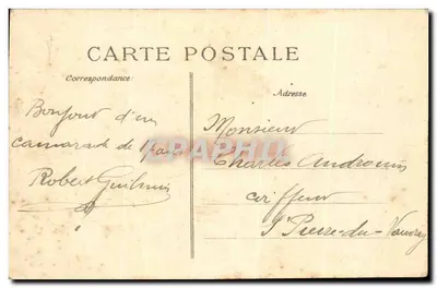 PARIS – Plein en Avenue de l'Opéra — 4262 — Uitgever niet zichtbaar — Achterkant